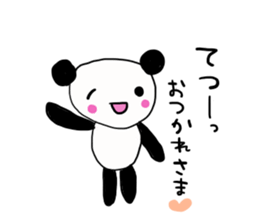 The sticker offered to Tetsu sticker #11881296