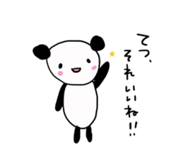 The sticker offered to Tetsu sticker #11881297