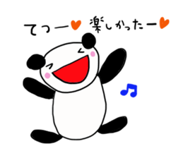 The sticker offered to Tetsu sticker #11881298