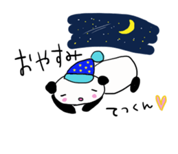 The sticker offered to Tetsu sticker #11881300