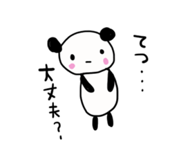 The sticker offered to Tetsu sticker #11881301