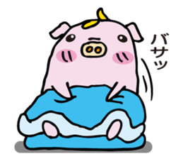 Pig Boo2 sticker #11881431