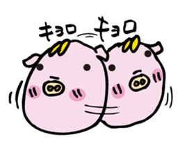 Pig Boo2 sticker #11881432
