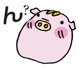Pig Boo2 sticker #11881436