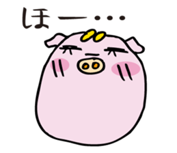 Pig Boo2 sticker #11881437