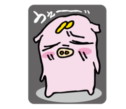 Pig Boo2 sticker #11881440