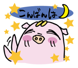 Pig Boo2 sticker #11881444
