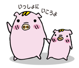 Pig Boo2 sticker #11881445