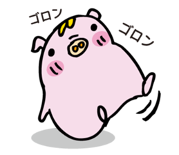 Pig Boo2 sticker #11881446