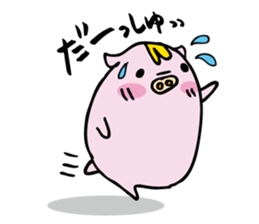 Pig Boo2 sticker #11881450