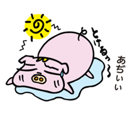 Pig Boo2 sticker #11881451