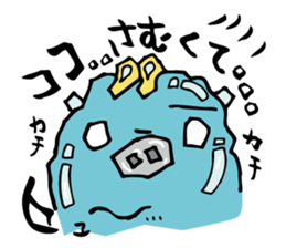 Pig Boo2 sticker #11881462