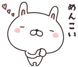 cute rabbit  -Hokkaido- sticker #11881476