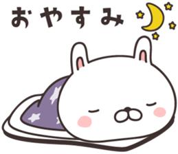 cute rabbit  -Hokkaido- sticker #11881508