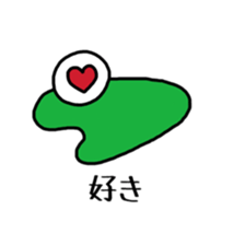 mr. ratatouille sticker #11881560