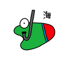 mr. ratatouille sticker #11881562