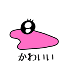 mr. ratatouille sticker #11881585