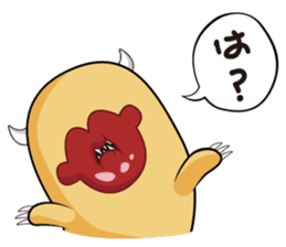 It's Kissy Monster! Part 2 sticker #11881592