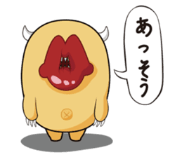 It's Kissy Monster! Part 2 sticker #11881593