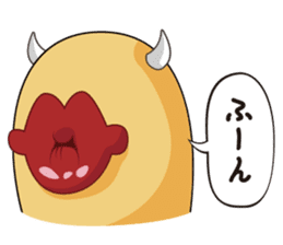 It's Kissy Monster! Part 2 sticker #11881594