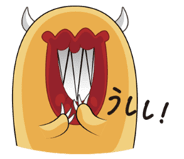 It's Kissy Monster! Part 2 sticker #11881596