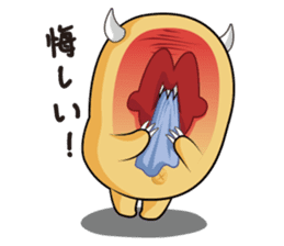 It's Kissy Monster! Part 2 sticker #11881599