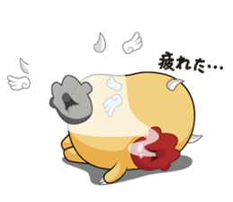 It's Kissy Monster! Part 2 sticker #11881606