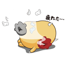 It's Kissy Monster! Part 2 sticker #11881606