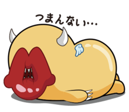 It's Kissy Monster! Part 2 sticker #11881607