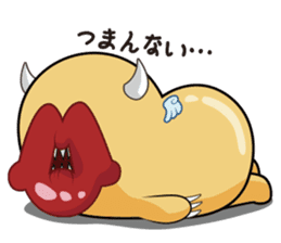 It's Kissy Monster! Part 2 sticker #11881607