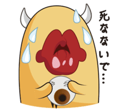 It's Kissy Monster! Part 2 sticker #11881610