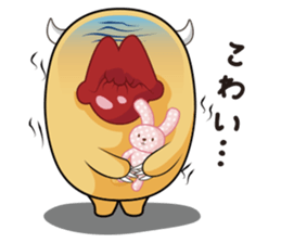 It's Kissy Monster! Part 2 sticker #11881611