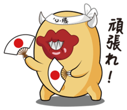 It's Kissy Monster! Part 2 sticker #11881615