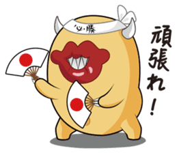 It's Kissy Monster! Part 2 sticker #11881615