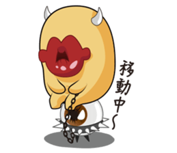 It's Kissy Monster! Part 2 sticker #11881617