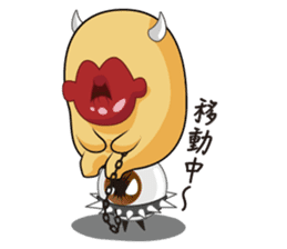 It's Kissy Monster! Part 2 sticker #11881617