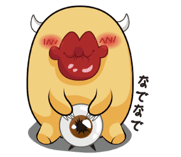 It's Kissy Monster! Part 2 sticker #11881618