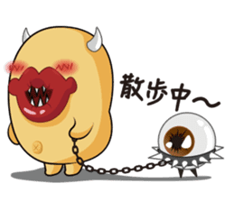 It's Kissy Monster! Part 2 sticker #11881620