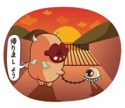 It's Kissy Monster! Part 2 sticker #11881621