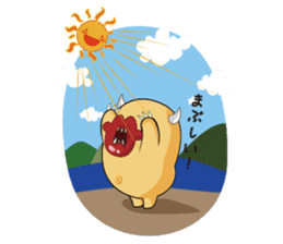 It's Kissy Monster! Part 2 sticker #11881622