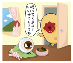 It's Kissy Monster! Part 2 sticker #11881623