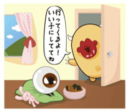 It's Kissy Monster! Part 2 sticker #11881623