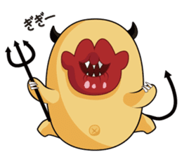 It's Kissy Monster! Part 2 sticker #11881628