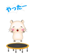 GO! GO! Hamster sticker #11881779