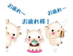 GO! GO! Hamster sticker #11881781