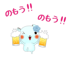 GO! GO! Hamster sticker #11881782