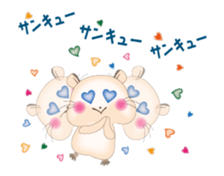 GO! GO! Hamster sticker #11881788