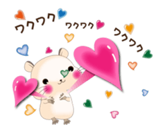 GO! GO! Hamster sticker #11881795