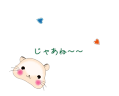 GO! GO! Hamster sticker #11881797