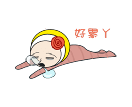 Rosy - Cutie sticker #11881814